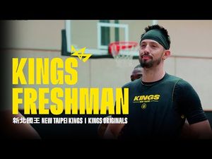 Video post by @NewTaipeiKings on YouTube