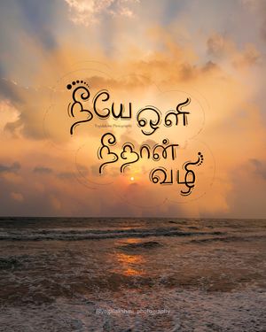 Image post by @yogalakshmi_photography on Instagram