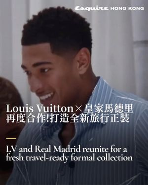 Image post by @esquirehk on Instagram
