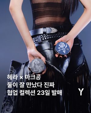 Image post by @ymagazine_official on Instagram
