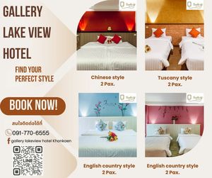 Image post by @gallerylakeview on Facebook
