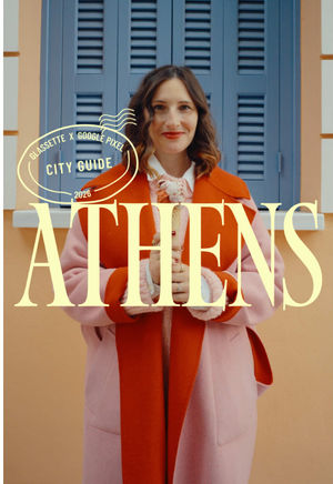 Video post by @googlepixeluk on TikTok