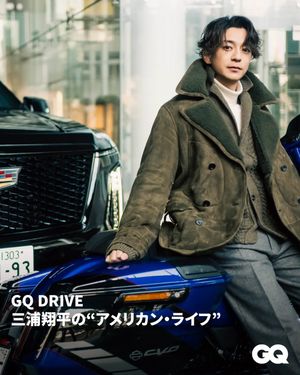 Image post by @gqjapan on Instagram