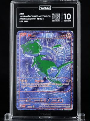 Image post by @ryans_cardhouse on Instagram