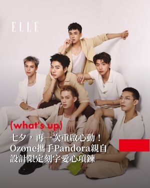 Image post by @elletaiwan on Instagram