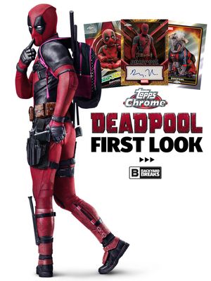 Image post by @backyardbreaks on Instagram