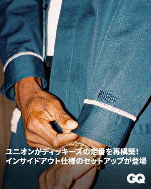 Image post by @gqjapan on Instagram