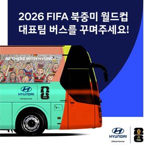 Image post by @thekfa on Instagram