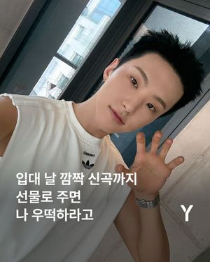 Image post by @ymagazine_official on Instagram