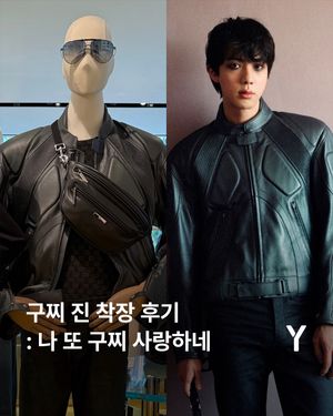 Image post by @ymagazine_official on Instagram
