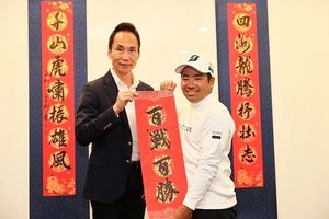 Image post by @kazuki_higa_official on Instagram