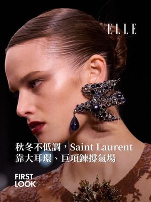 Image post by @elletaiwan on Instagram