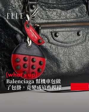 Image post by @elletaiwan on Instagram