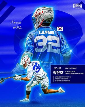 Image post by @kor_lacrosse on Instagram
