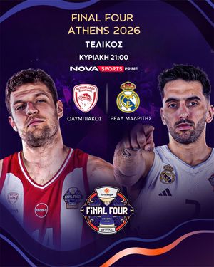 Image post by @novasportsgr on Instagram