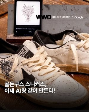 Image post by @wwdkorea on Instagram