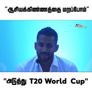Video post by @thepaparetamil on Facebook