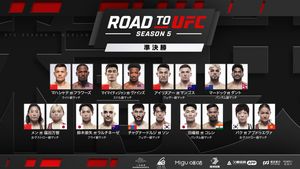 Image post by @ufc.japan on Instagram