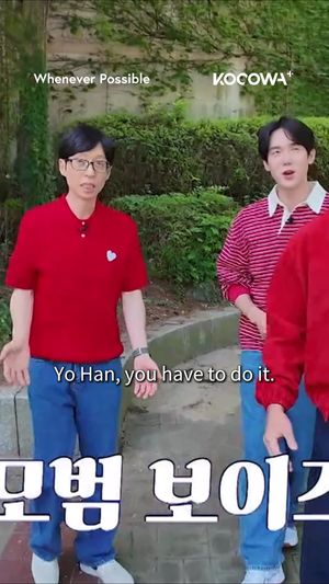 Video post by @kocowa.official on TikTok