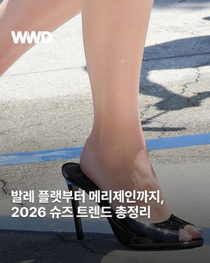 Image post by @wwdkorea on Instagram