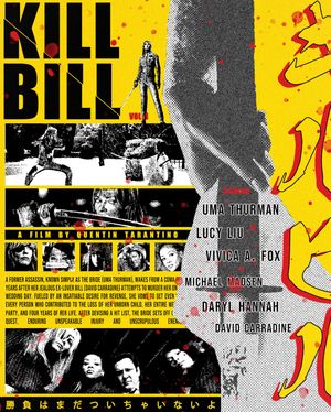 Image post by @flicksbychinanu on Instagram