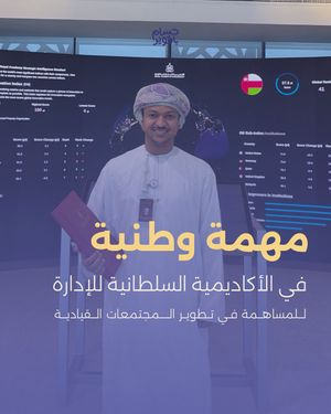 Image post by @husambaqawir on Instagram