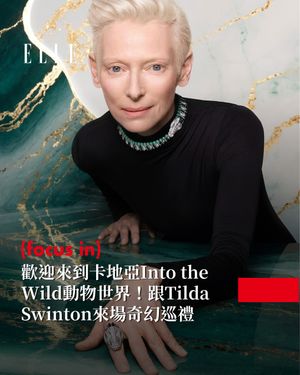 Image post by @elletaiwan on Instagram
