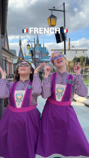 Video post by @disneyparks on TikTok