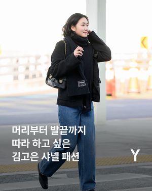 Image post by @ymagazine_official on Instagram