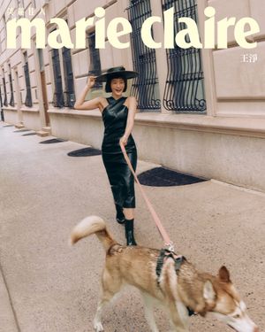 Image post by @marieclairetw on Instagram