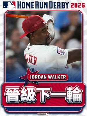 Image post by @mlbtaiwan on Instagram