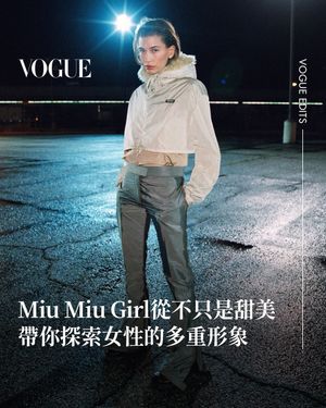 Image post by @voguetaiwan on Instagram