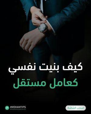 Image post by @mohamalbusaidi on Instagram