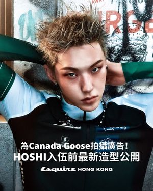 Image post by @esquirehk on Instagram