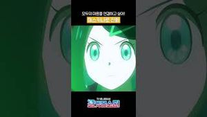 Video post by @pokemonkoreainc on YouTube