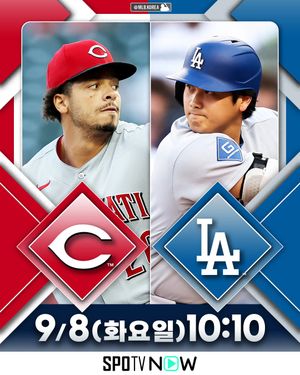 Image post by @mlb.korea on Instagram