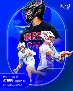 Image post by @korea_lacrosse on Instagram