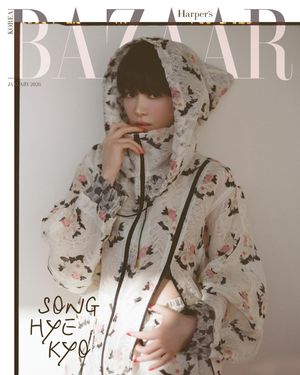 Image post by @harpersbazaarkorea on Instagram