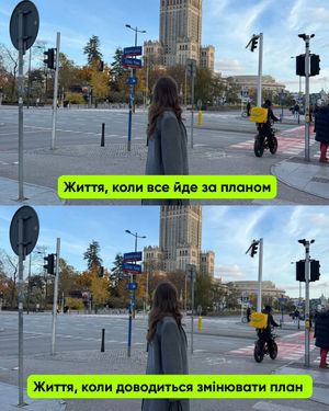 Image post by @podvihina on Instagram