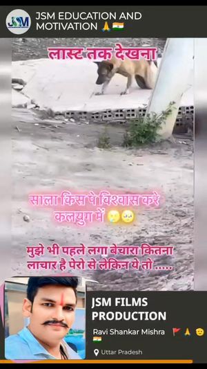 Video post by @jsm_education_motivation on Instagram
