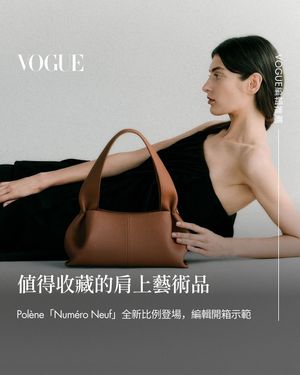 Image post by @voguetaiwan on Instagram