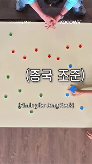 Video post by @kocowa.official on TikTok