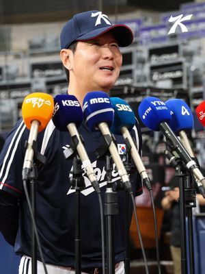 Image post by @kbo.official on Instagram