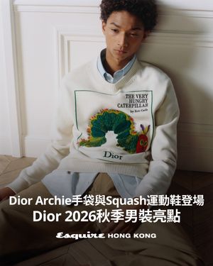 Image post by @esquirehk on Instagram