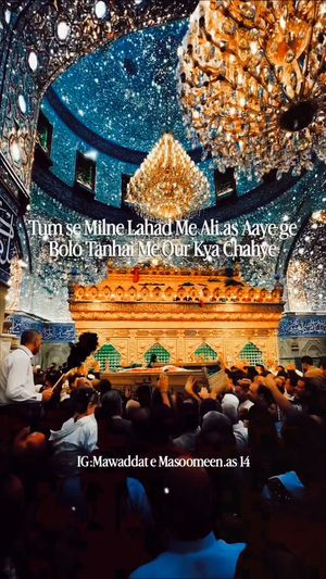 Image post by @mawaddatemasoomeen_14 on Instagram