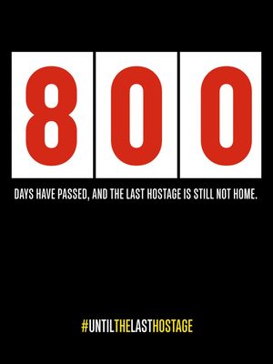 Image post by @bringhomenow on Instagram