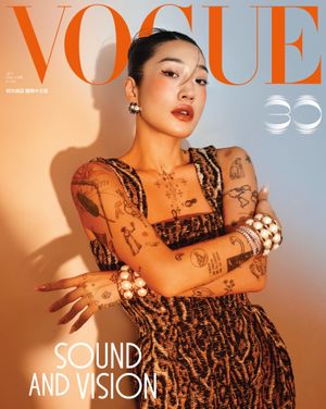 Image post by @voguetaiwan on Instagram