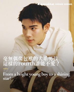 Image post by @esquirehk on Instagram