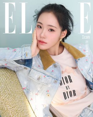 Image post by @elletaiwan on Instagram