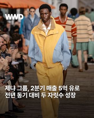 Image post by @wwdkorea on Instagram